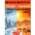 промышленная литиевая батарейка Minamoto ER 14250(1/2AA) 