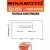 промышленная литиевая батарейка Minamoto ER 14250(1/2AA) 
