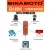 промышленная литиевая батарейка Minamoto ER 14505(AA) 