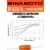 промышленная литиевая батарейка Minamoto ER 14335/W(2/3AA) 