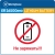 батарейка 3.6 В с коннектором Dupont 2,54 (BLS-2) Westinghouse ER 26500BMD1 (C) connector 