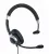 профессиональная USB гарнитура  Accutone UM610MKII ProNC USB Comfort 