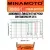 промышленная батарейка 3.6 v Minamoto ER 26500/T(C) 