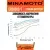 промышленная батарейка 3.6 v Minamoto ER 26500/T(C) 