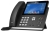 IP телефон премиум класса Yealink SIP-T48U 