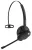 профессиональная гарнитура Yealink WH67 Teams 