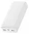 внешний аккумулятор Baseus Bipow Digital Display Power bank 20000mAh 20W white