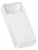 внешний аккумулятор Baseus Bipow Digital Display Power bank 20000mAh 20W white