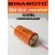 промышленная литиевая батарейка Minamoto ER 34615H/W(D) 