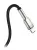 кабель передачи данных Baseus Cafule Series Metal Data Cable USB to IP 2.4A 2m black