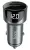 автомобильная зарядка c дисплеем Hoco Z42 Light road dual port digital display PD20W+QC3.0 car charger metal gray