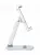 Настольная подставка для смартфона и планшета  Arroys TB-LD4 white