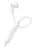 проводные наушники с микрофоном Baseus Encok 3.5mm lateral in-ear Wired Earphone H17 white