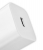 сетевое зарядное устройство USB type C Baseus Super Si quick charger IC 30W white