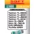 батарейки Saft LS 14500 (AA) 3шт. 