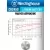 литиевые батарейки Westinghouse CR2450 5шт. 
