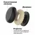 гарнитура Bluetooth  Dexibel Tender Go 