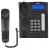 телефонный аппарат стационарный Sanyo RA-S517 black
