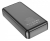 внешний аккумулятор Hoco J100A High-ranking compatible power bank(20000mAh) black