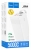 внешний аккумулятор Hoco J86A Powermaster 22.5W fully compatible power bank(50000mAh) white