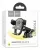 держатель на присоске в машину Hoco H5 Integrity one-key car holder (center console) black