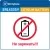 литиевые батарейки 3.6v Westinghouse ER 14335Y (2/3AA) axial wires 15шт. 