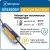 литиевые батарейки 3.6 В Westinghouse ER 14505Y (AA) axial wires 10шт. 