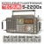 всеволновый профессиональный радиоприемник Tecsun S-2200x (export version) dark grey