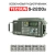 всеволновый профессиональный радиоприемник Tecsun S-2200x (export version) dark grey