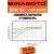 высокотоковая литиевая батарейка Minamoto ER 34615M (D) 