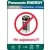 батарейка литиевая 3v Panasonic CR123A INDUSTRIAL 5шт. 