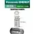 батарейка литиевая 3V Panasonic CR123A INDUSTRIAL 35шт. 