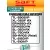 батарейка литиевая Saft LS 14250 CNA (1/2AA) 5шт. 