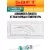 батарейка литиевая Saft LS 14500 CNA (AA) 5шт. 