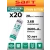 батарейка литиевая Saft LS 14500 CNA (AA) 20шт. 