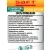 батарейка литиевая Saft LS 14500 CNA (AA) 20шт. 
