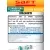 батарейка литиевая Saft LS 14500 CNA (AA) 20шт. 