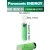 высокотоковый литиевый аккумулятор Panasonic NCR18650GA PW Li-Ion 3450mAh (min 3300mAh) 10шт. 