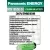 высокотоковый литиевый аккумулятор Panasonic NCR18650GA PW Li-Ion 3450mAh (min 3300mAh) 10шт. 