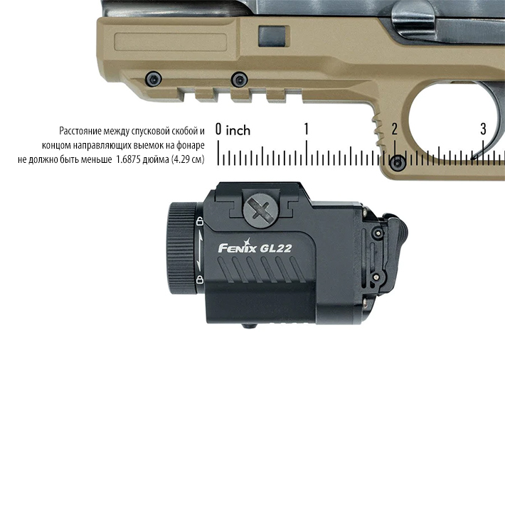 светодиодный фонарь Fenix GL22