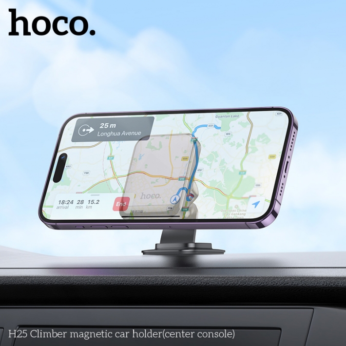 держатель Hoco H25 Climber magnetic car holder (center console)