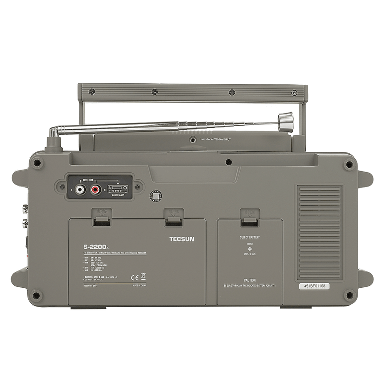 Tecsun S-2200x с частотными диапазонами