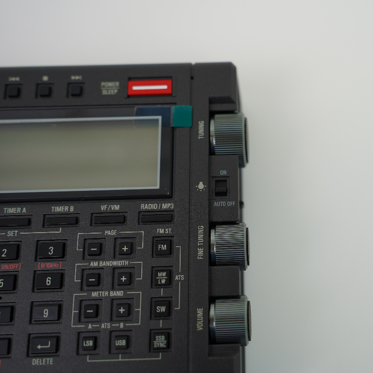 Управление профессионального радиоприемника Тексан PL-990x