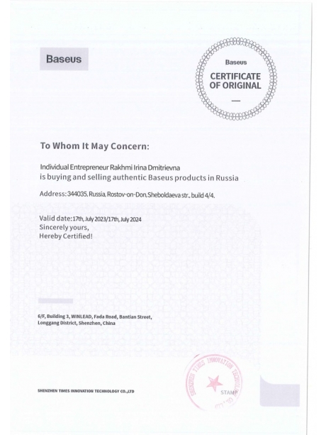 концентратор USB 3.0 Baseus round box HUB adapter black