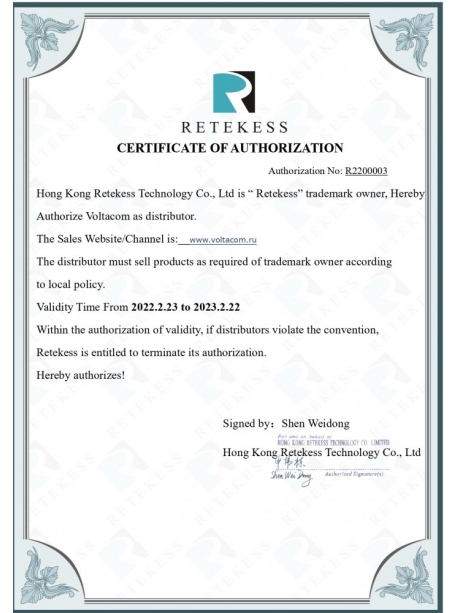 карманный цифровой радиоприемник Retekess TR106 silver