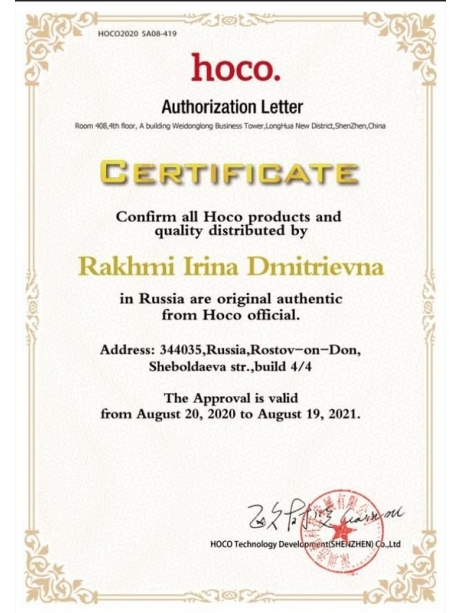 держатель Hoco HW7 Transparent Discovery Edition wireless fast charging car hold metal gray