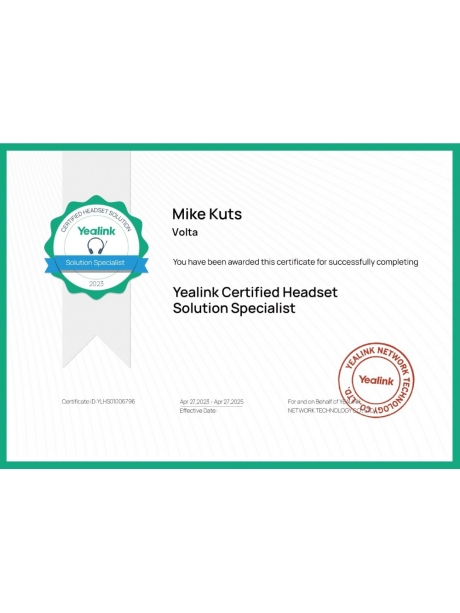 профессиональная беспроводная DECT гарнитура Yealink WH67 UC 