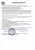 портативный цифровой радиоприемник Retekess TR112 green